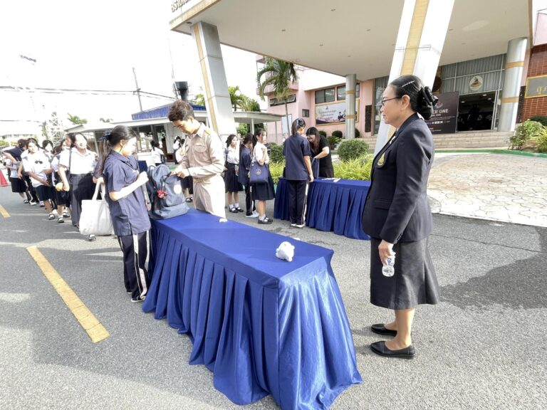 chonburi school strengthens