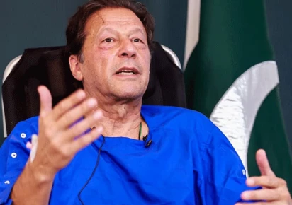 pti welcomes order