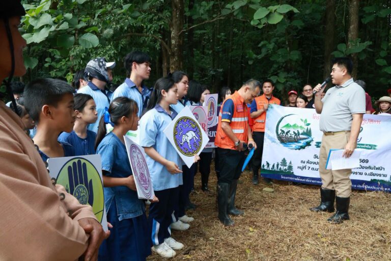 chiang rai governor