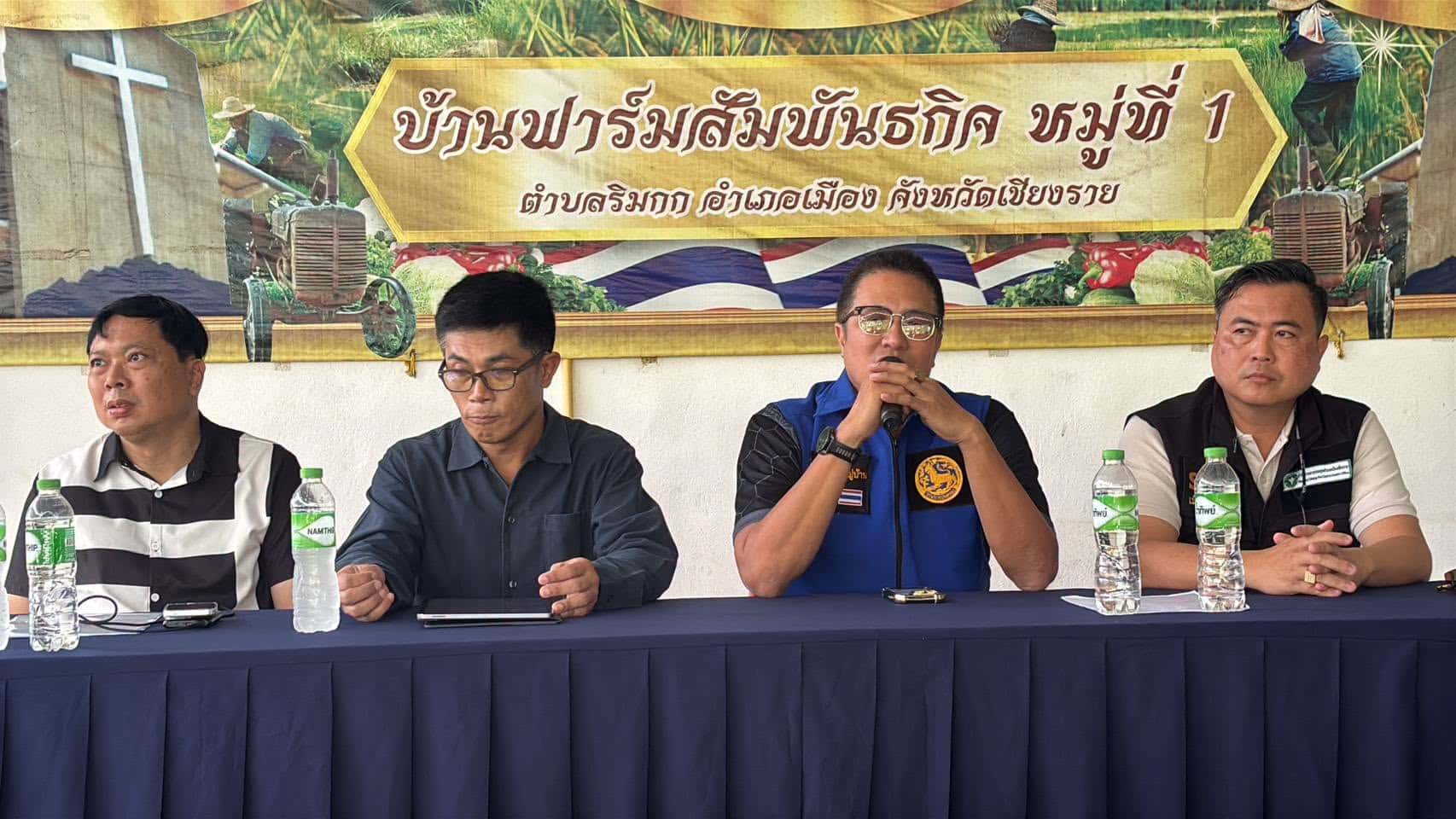 chiang rai residents