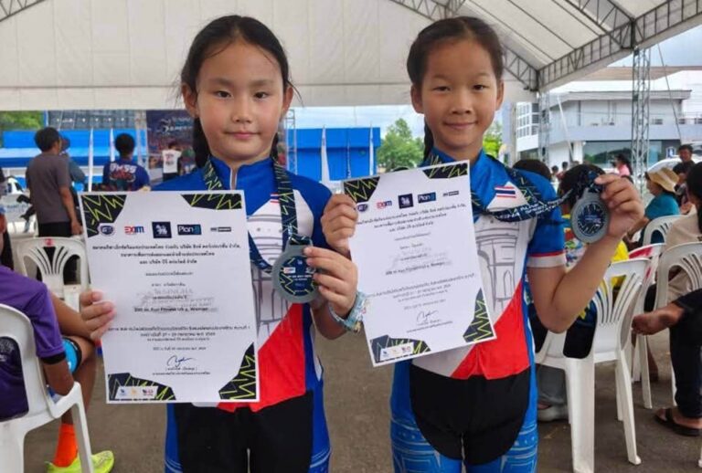 young skaters chiang
