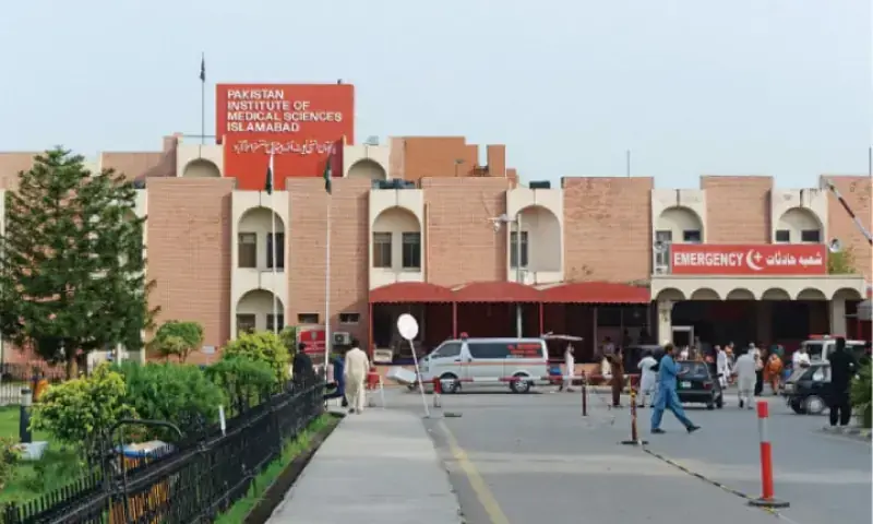 shehbaz orders probe