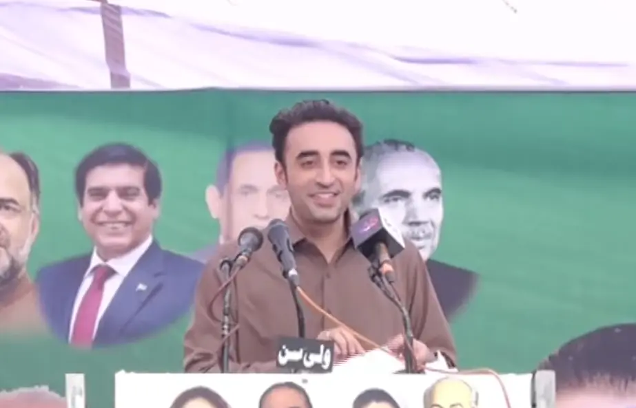 bilawal bhutto declares