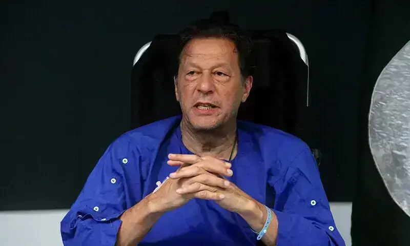 pims denies scan