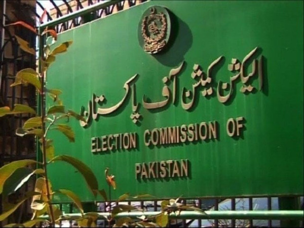 ecp backs punjab