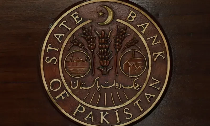 sbp holds interest