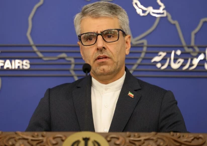 iran rejects control