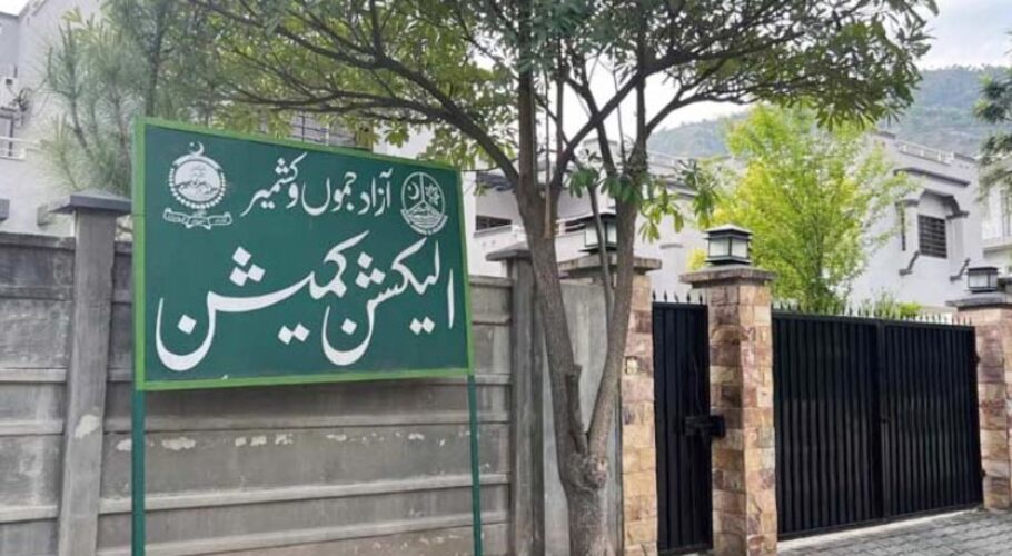 ajk polling postponed