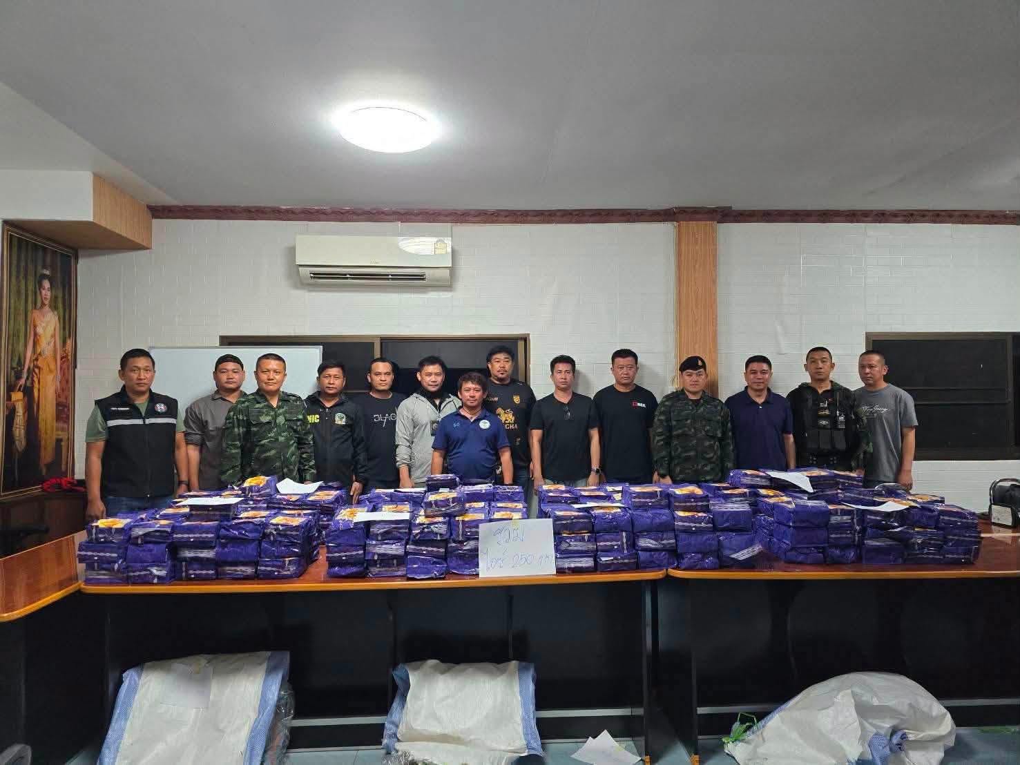 task force seizes