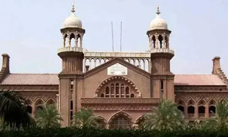 lhc grants interim