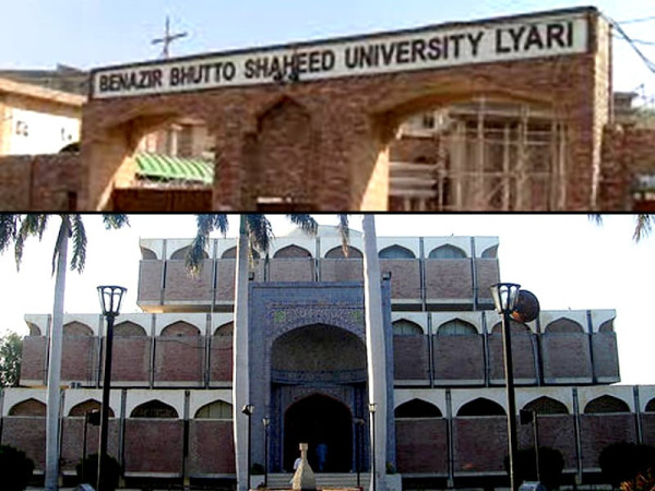 eight sindh public