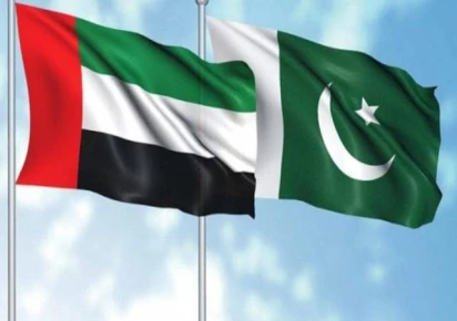 uae visa restrictions