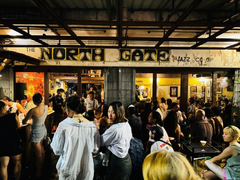 north gate jazz
