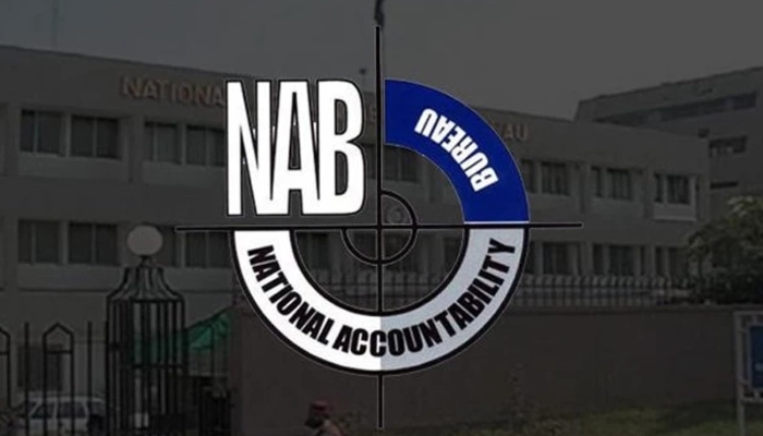 corruption cases transferred