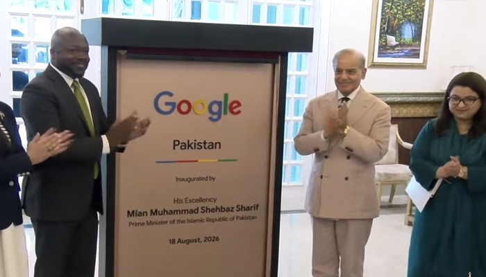 shehbaz sharif inaugurates