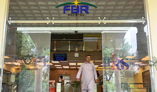 pakistans federal tax