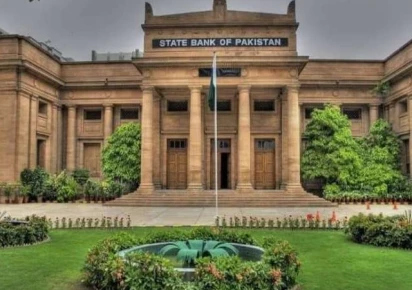 sbp reserves fall