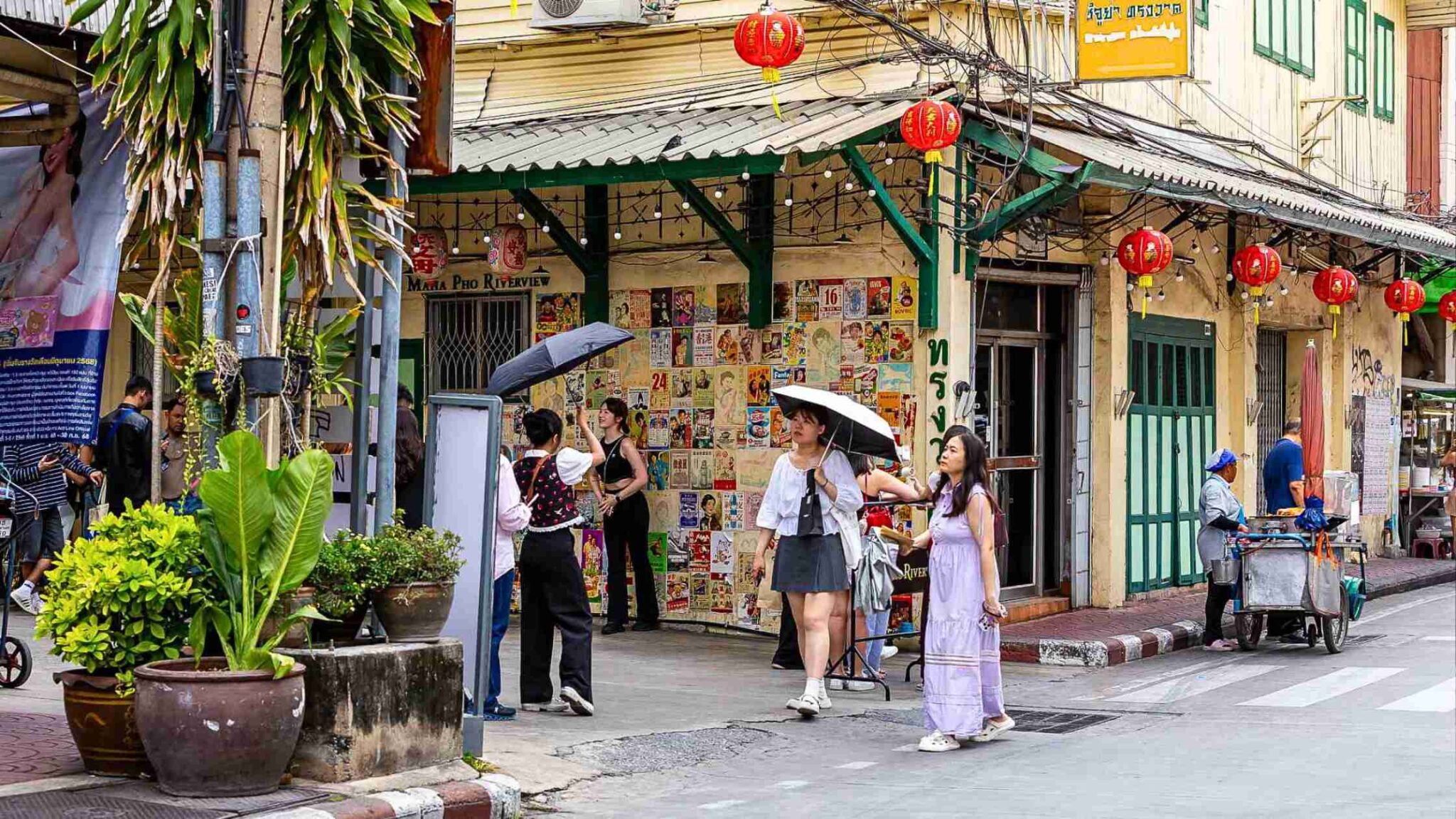song wat road