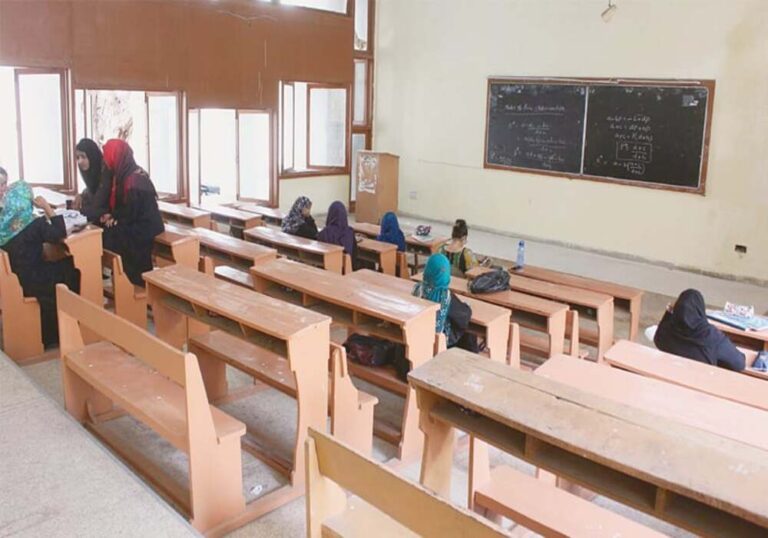 poor state education