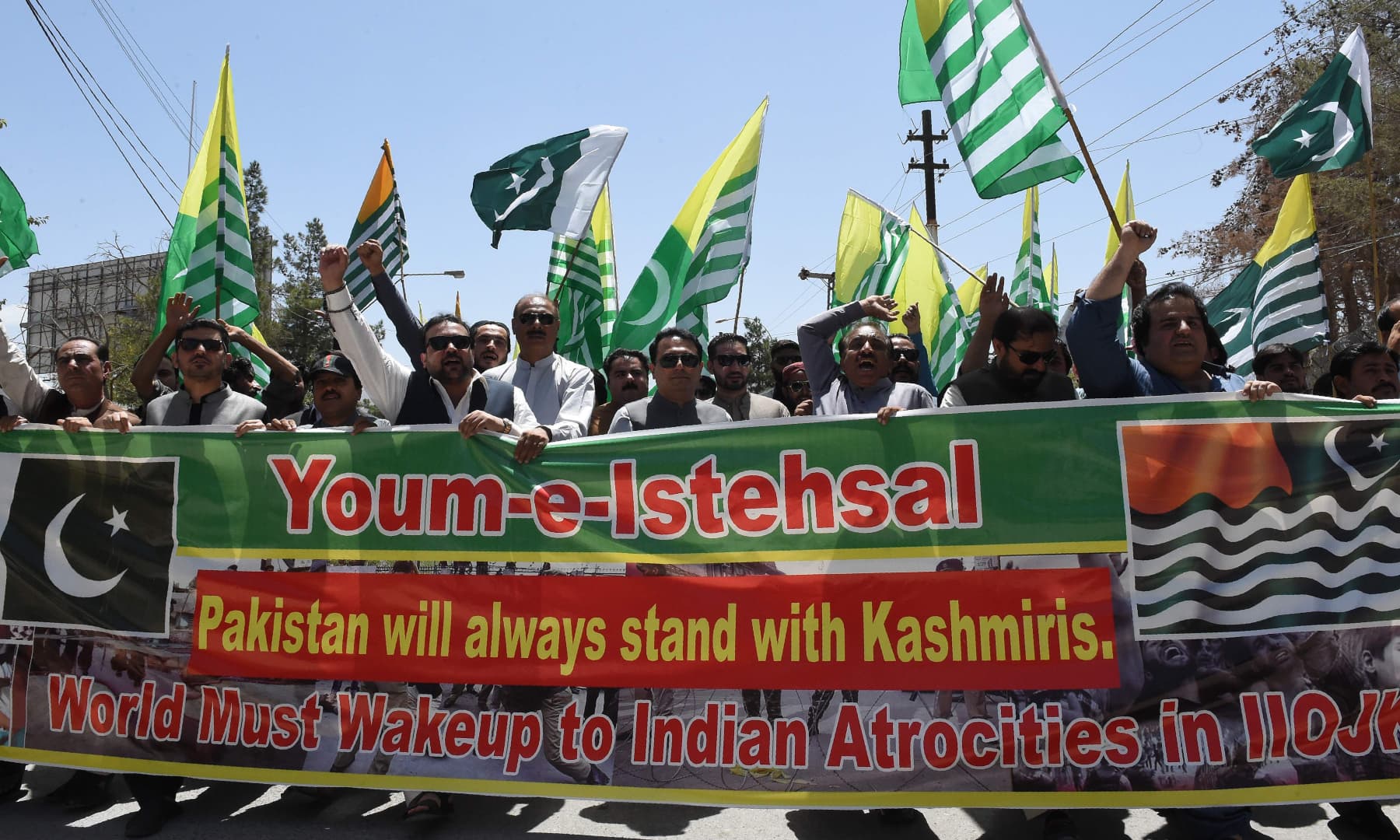 kashmir exploitation day