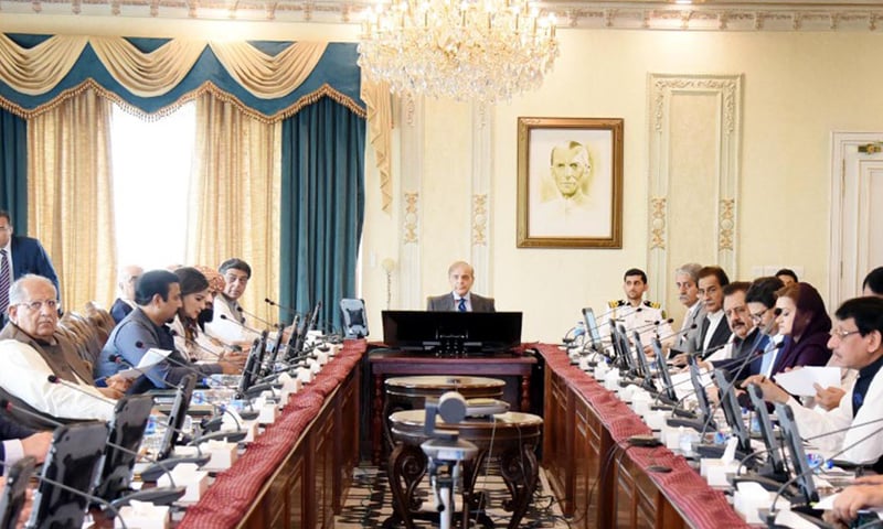 shehbaz orders scientific