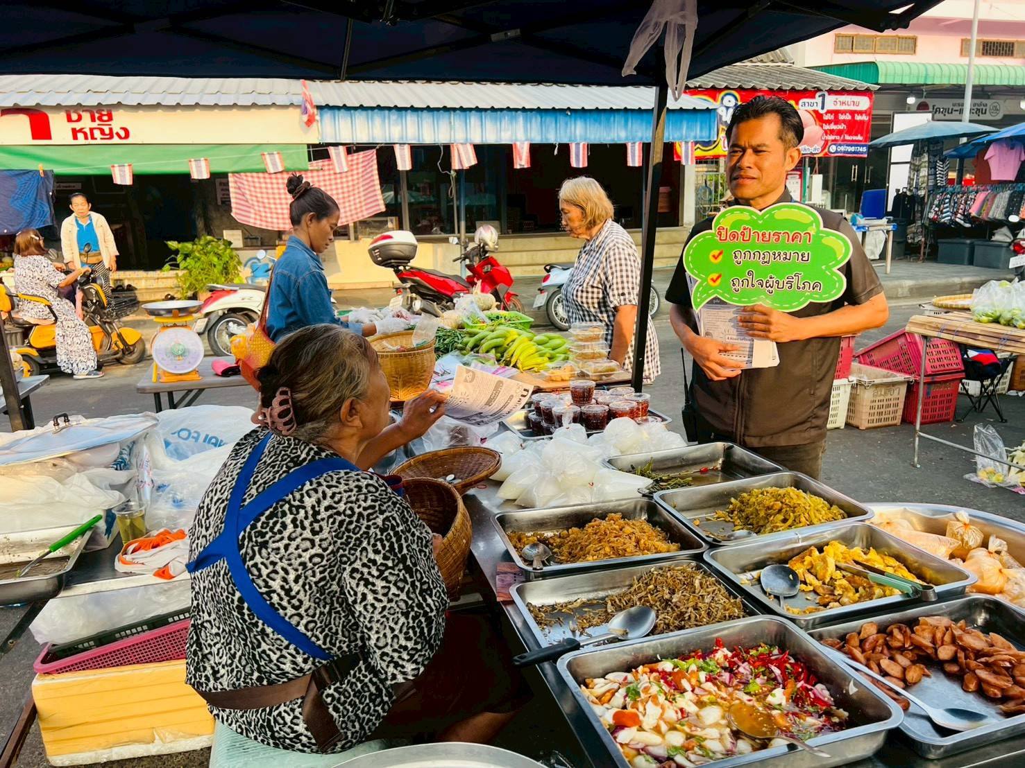 chaam fresh market