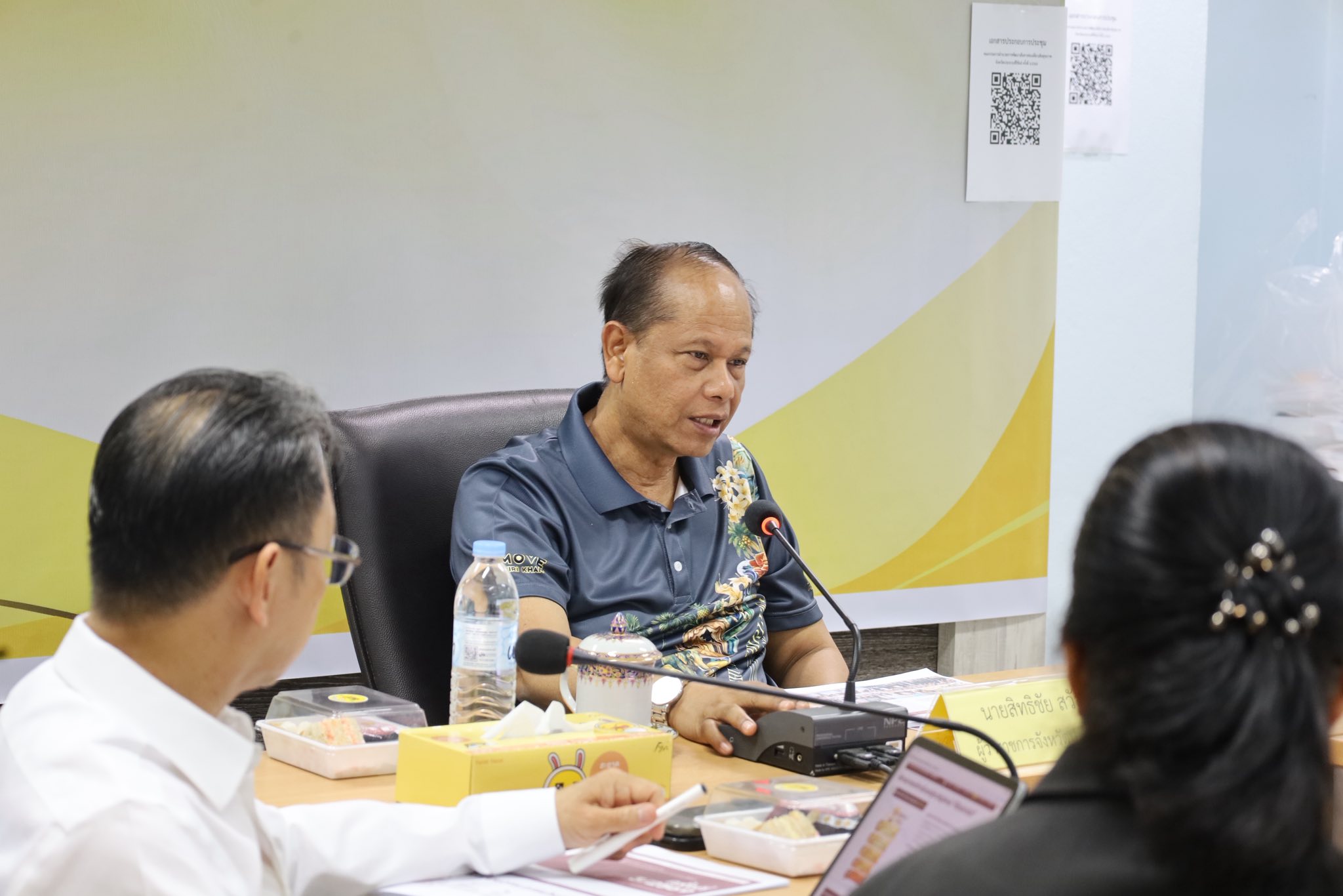 prachuap launches khirikhan