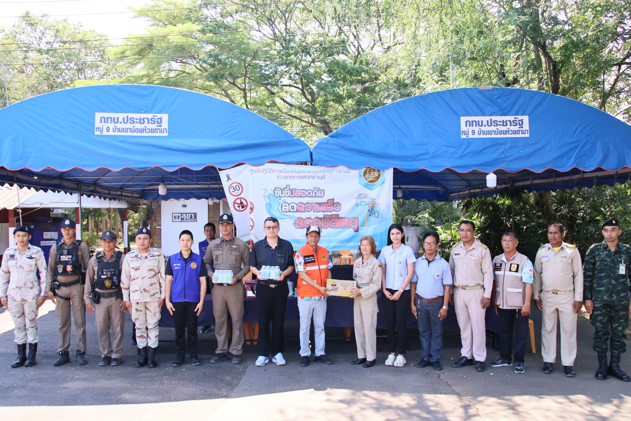 governor inspects songkran