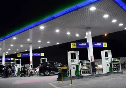 petrol price hits