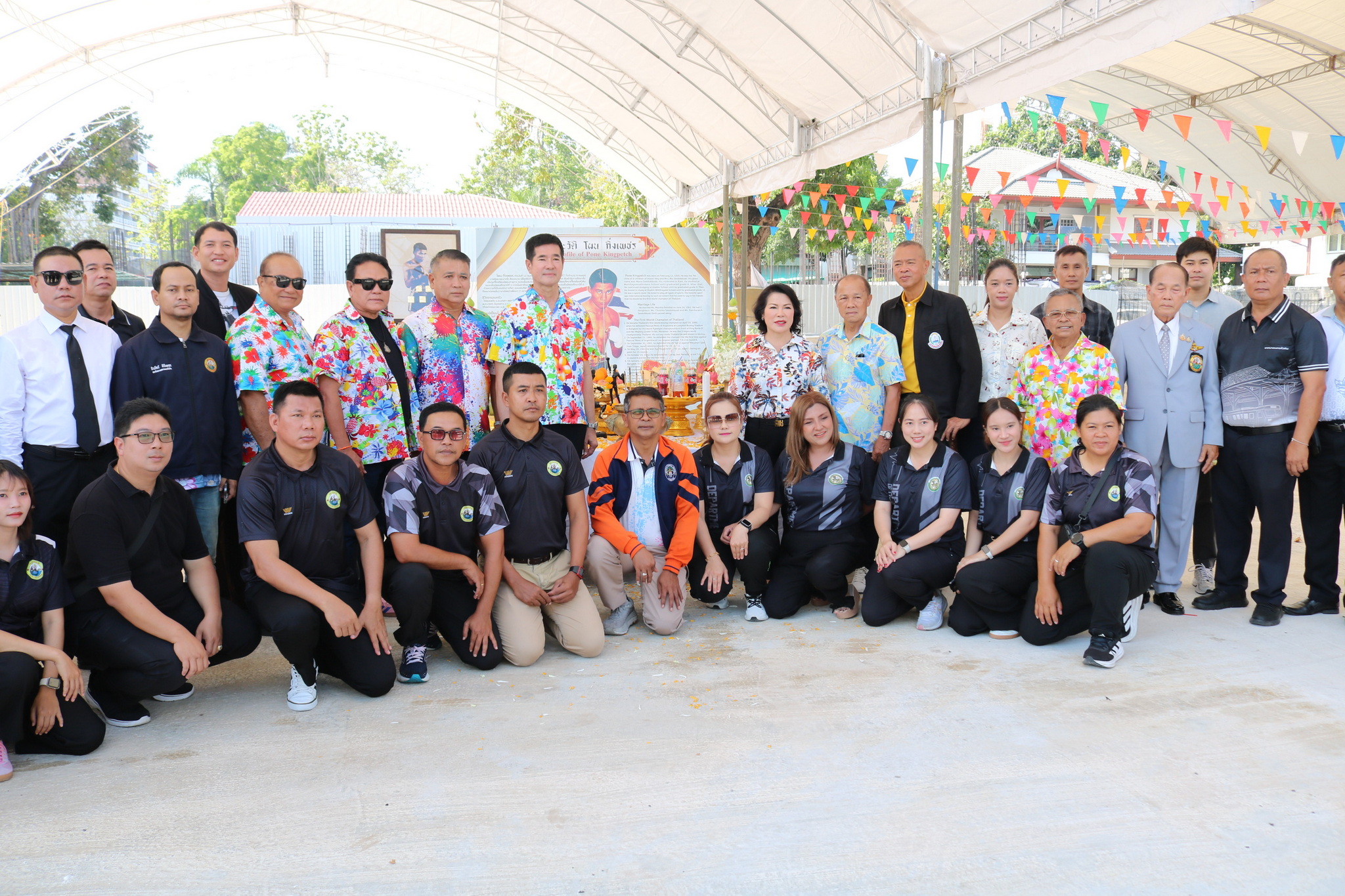 hua hin marks