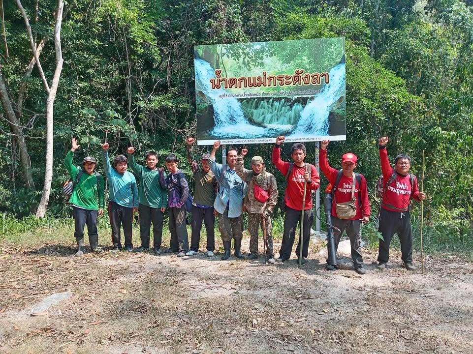wildfire kaeng krachan
