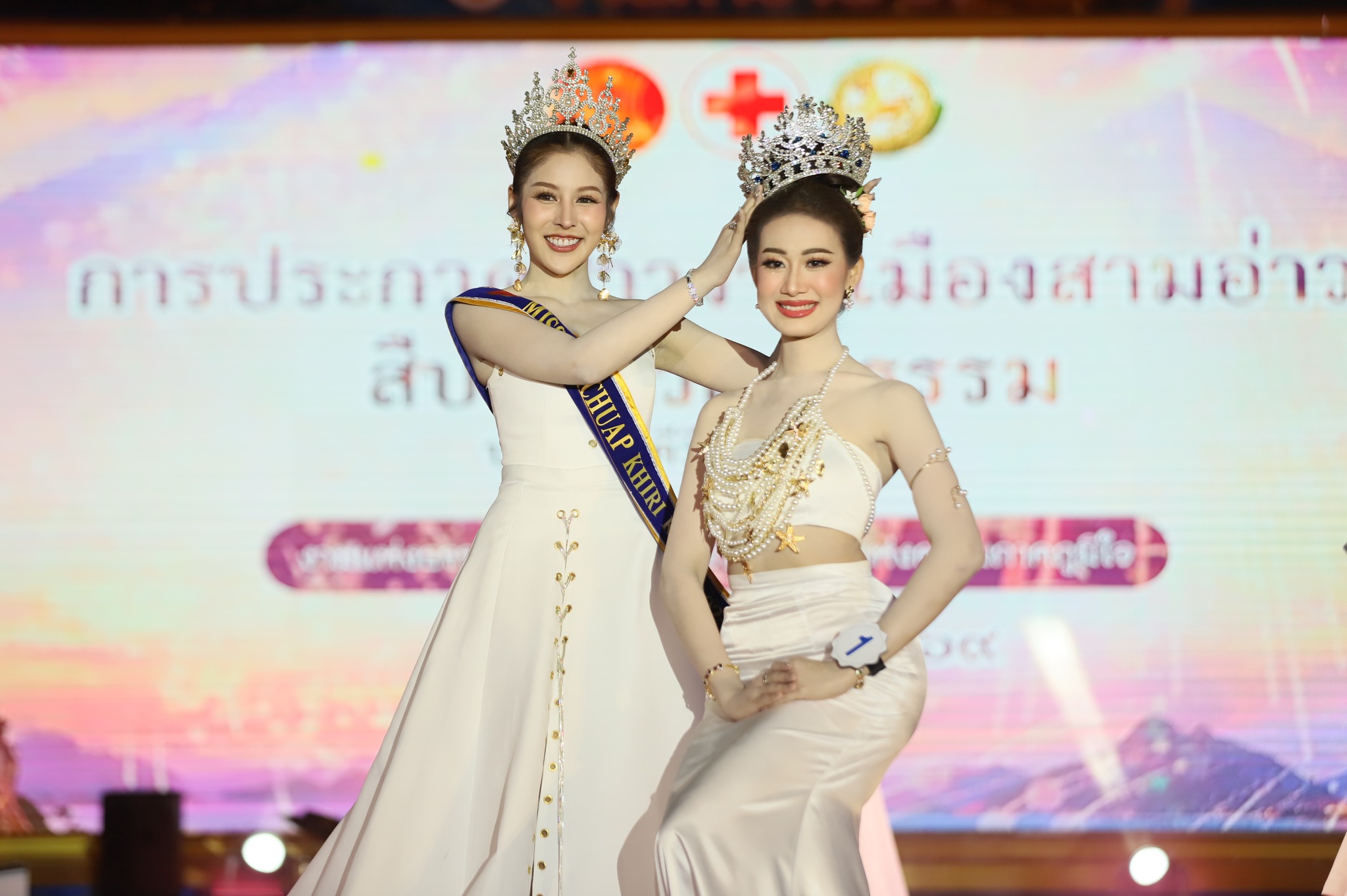 miss prachuap khiri