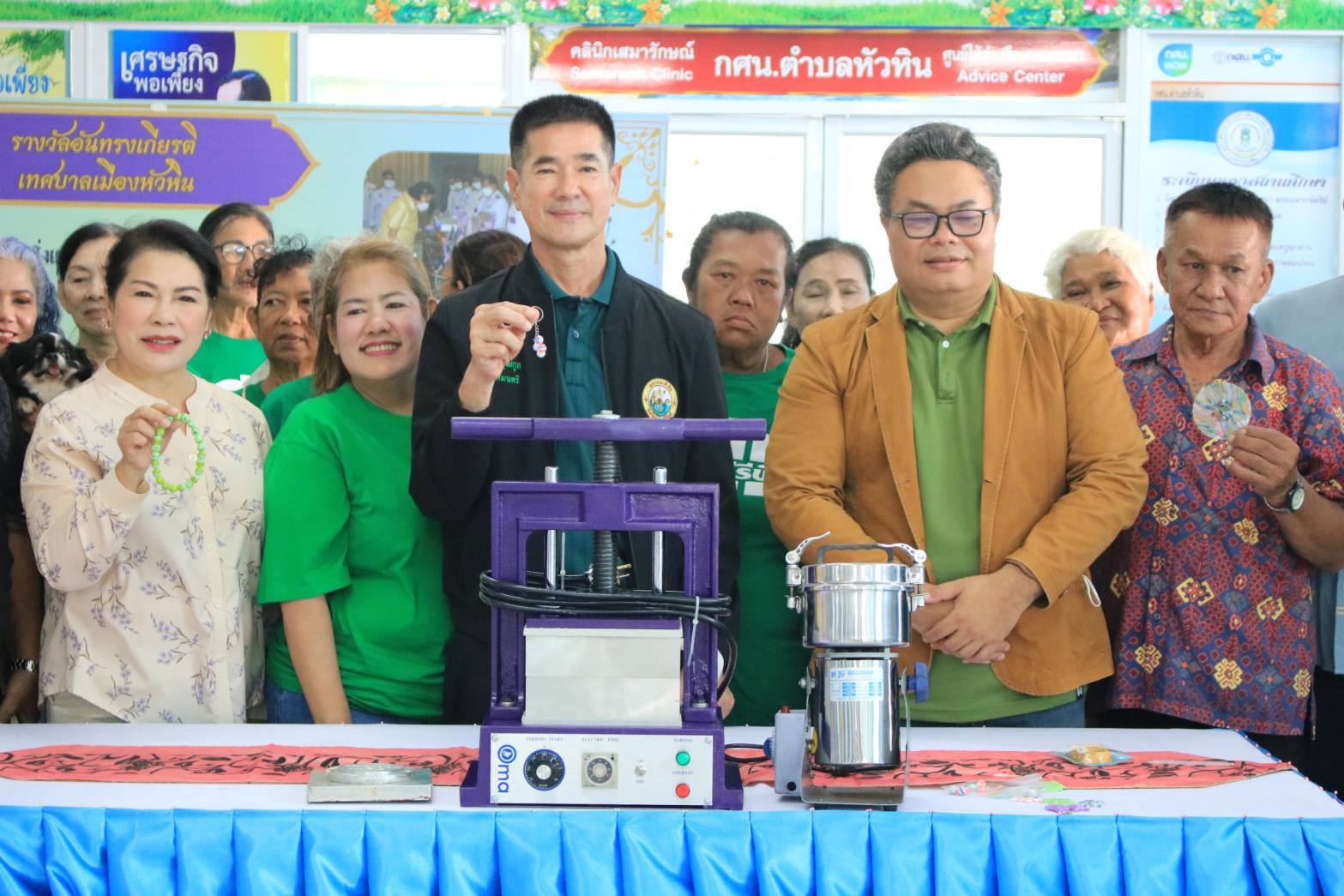 hua hin waste