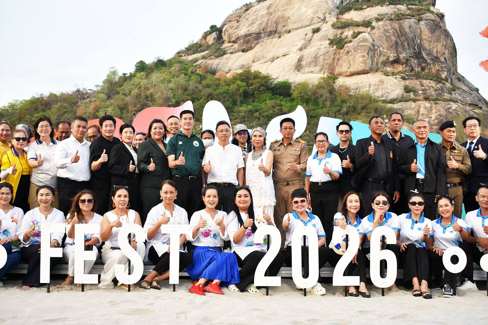 hua hin fire