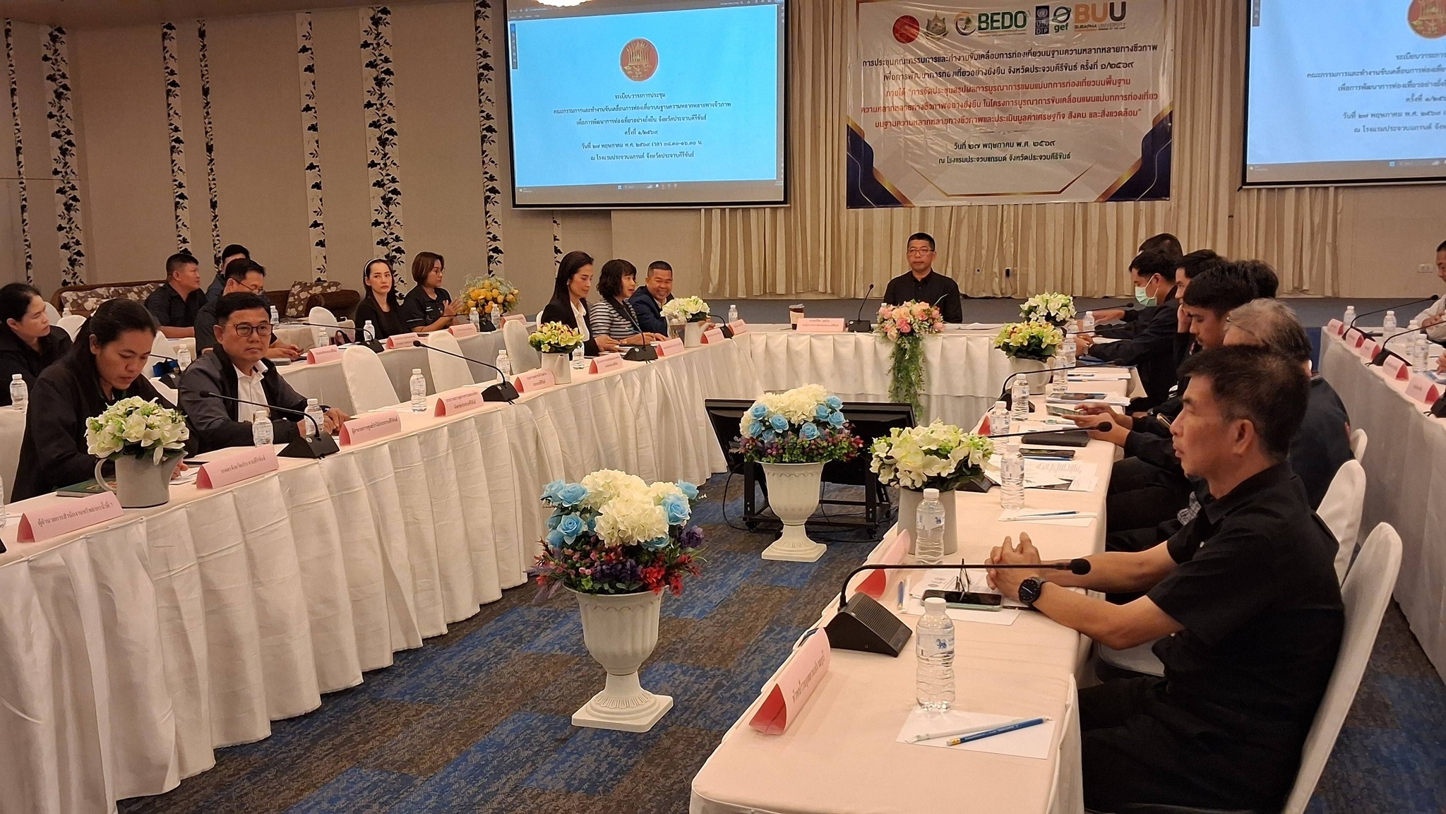 biodiversitybased tourism plan