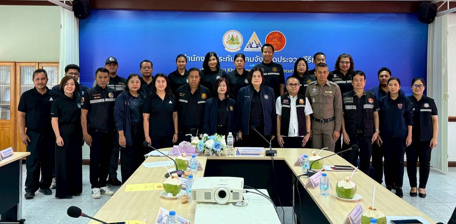 prachuap ework permit