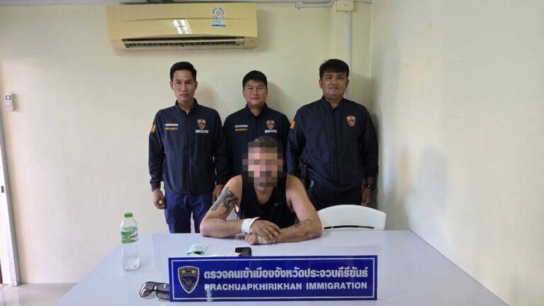 hua hin immigration