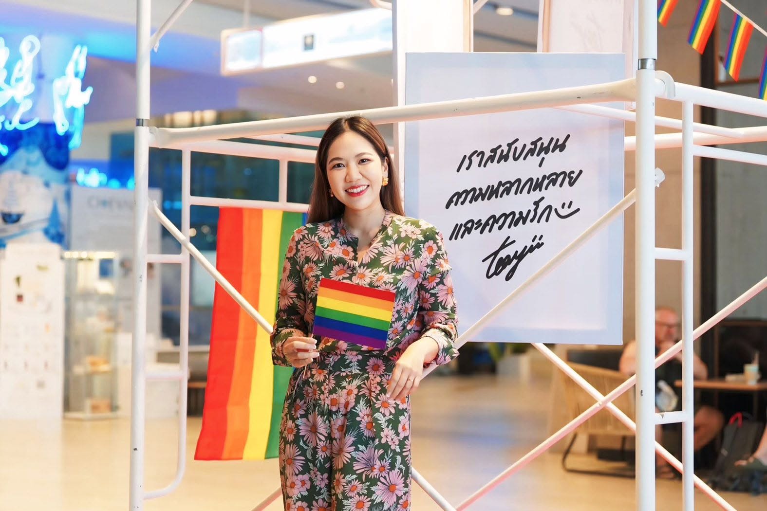 pride month hua