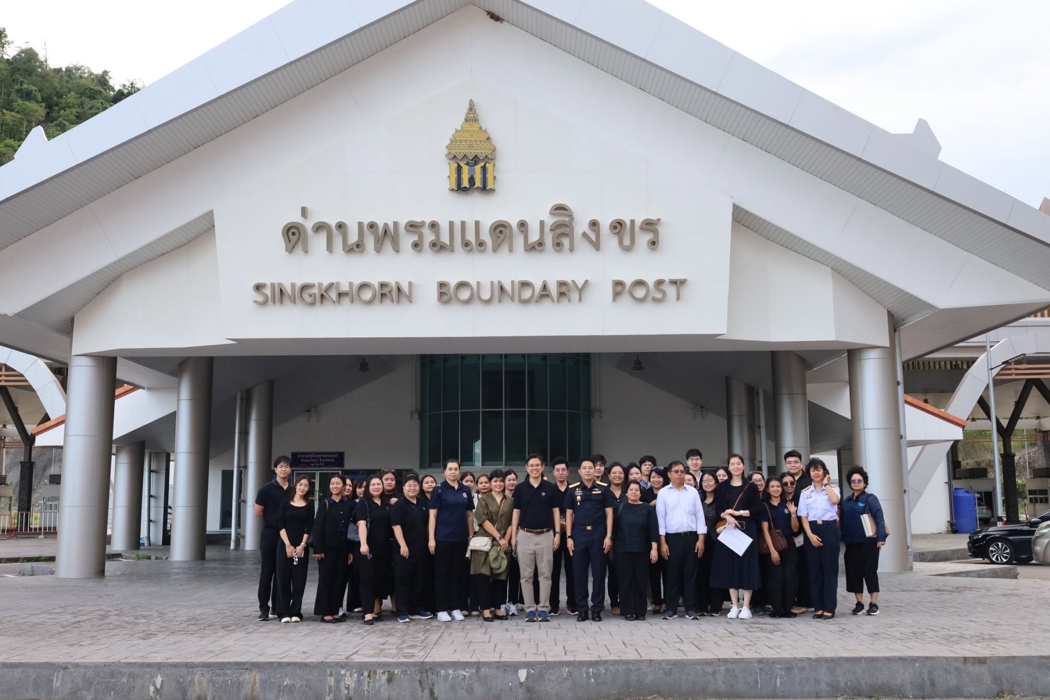 singkhon border crossing