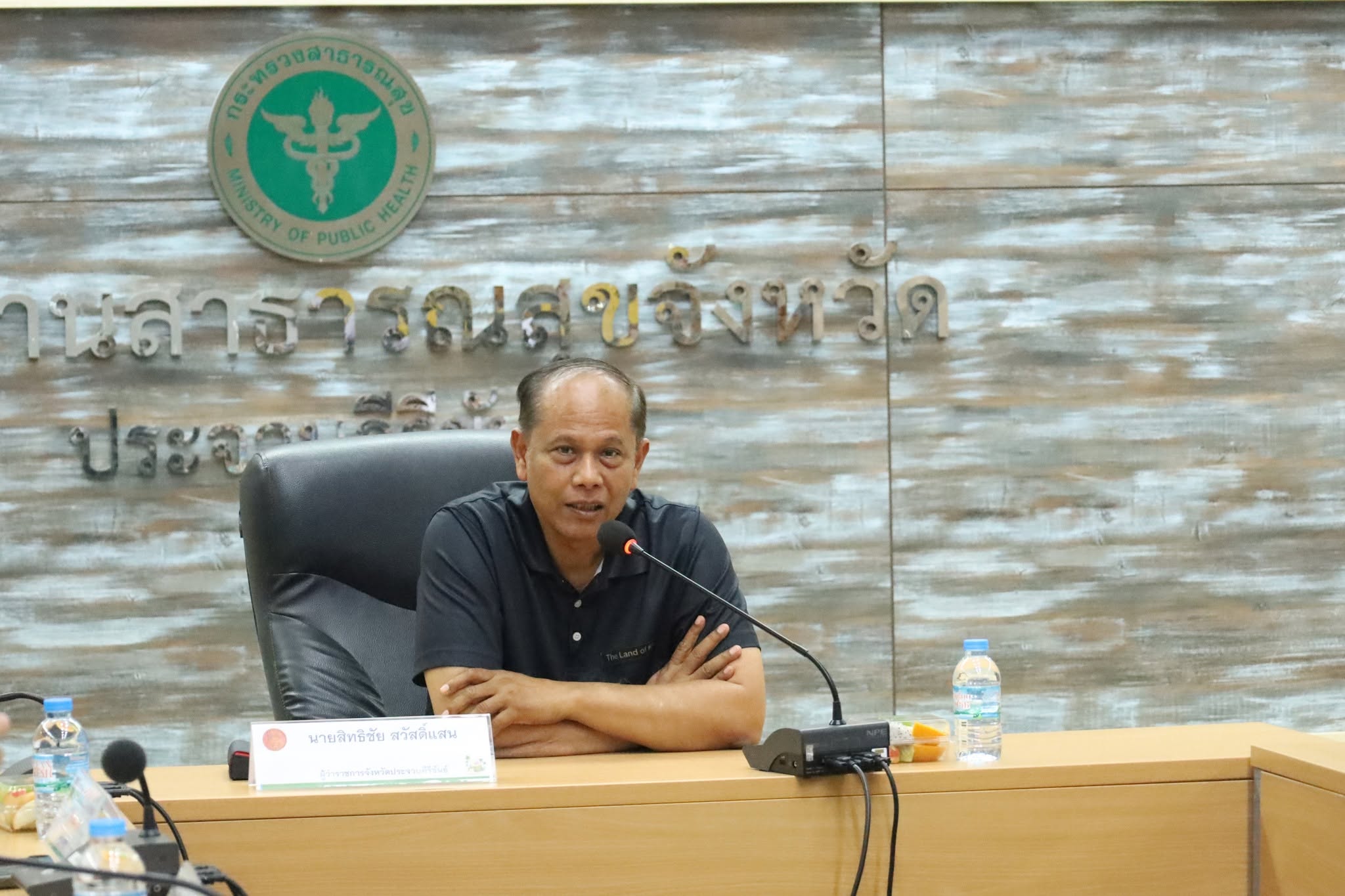 prachuap pushes wellness
