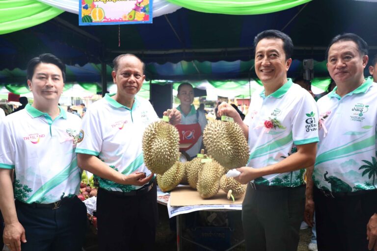 durian lovers hua