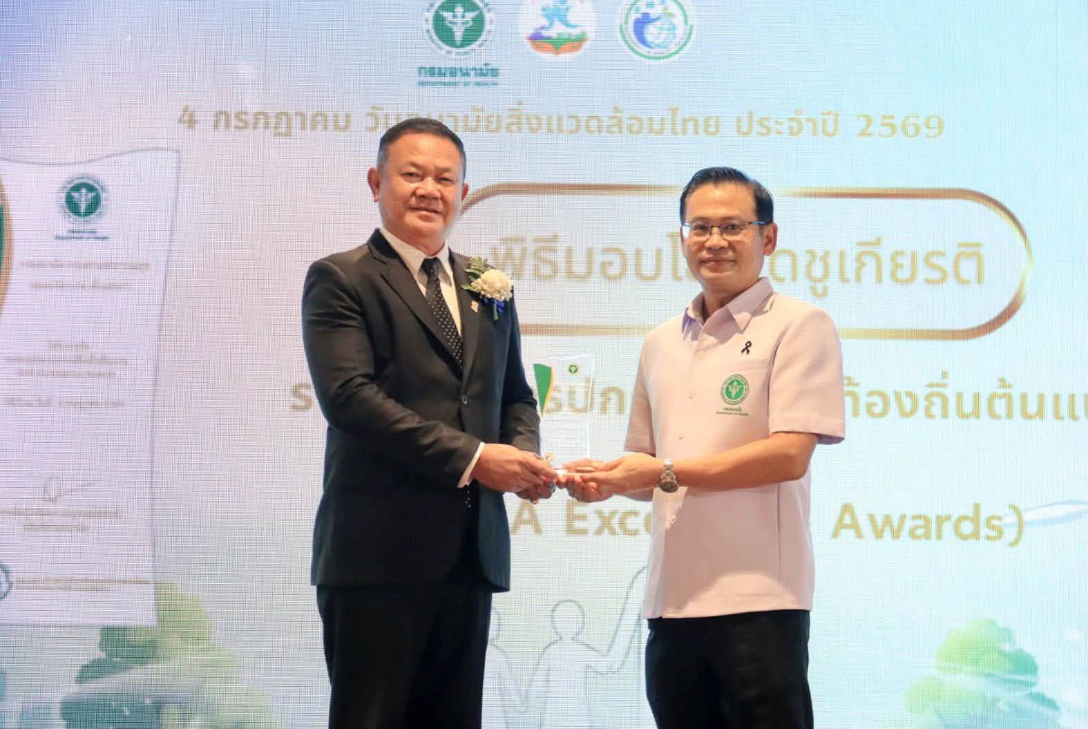 hua hin receives