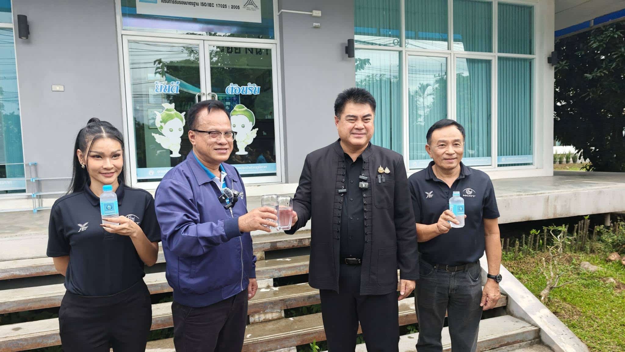 chiang rai secures