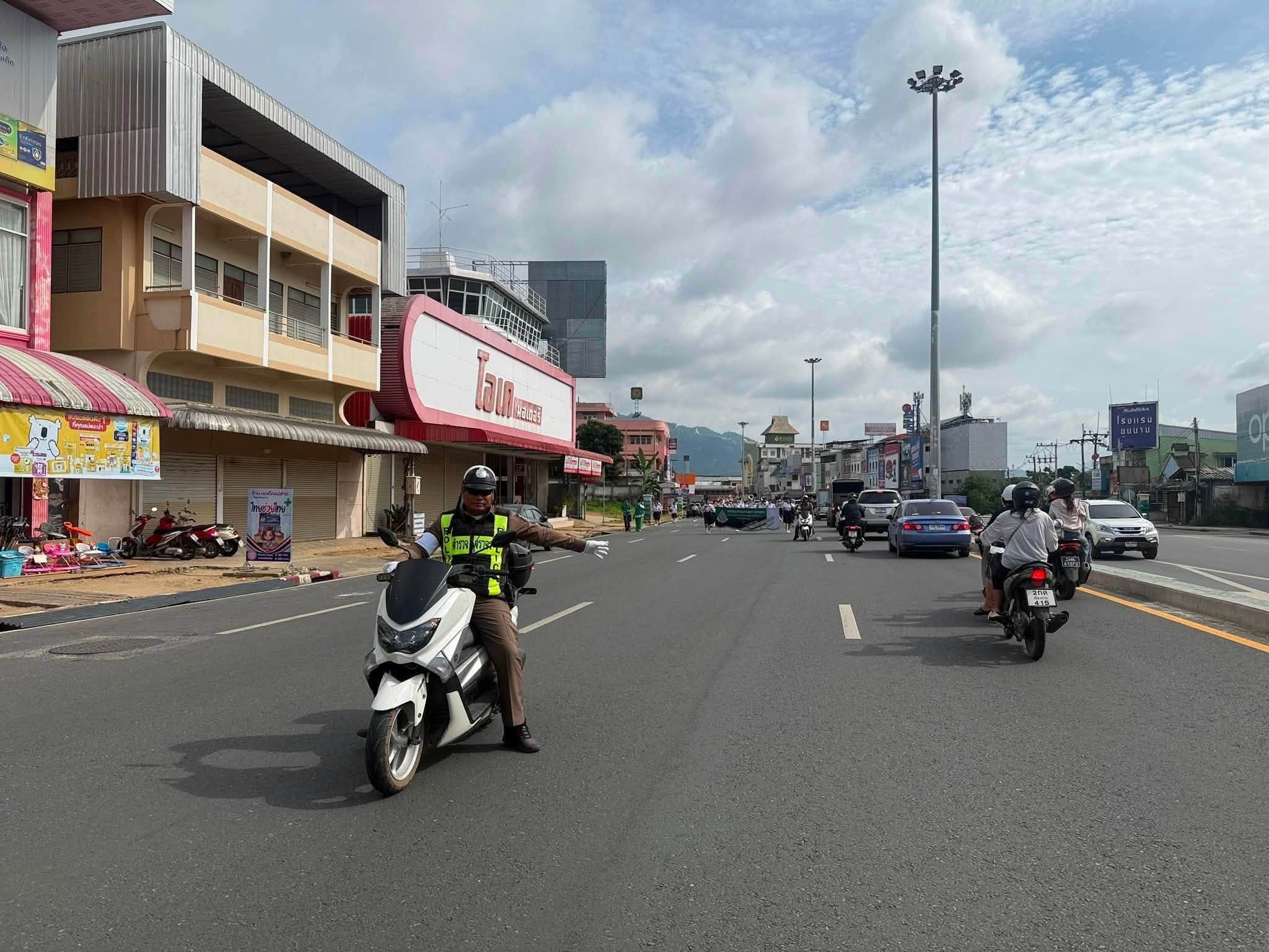 traffic flows freely