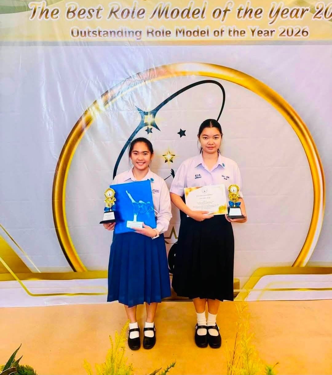 chiang rai students