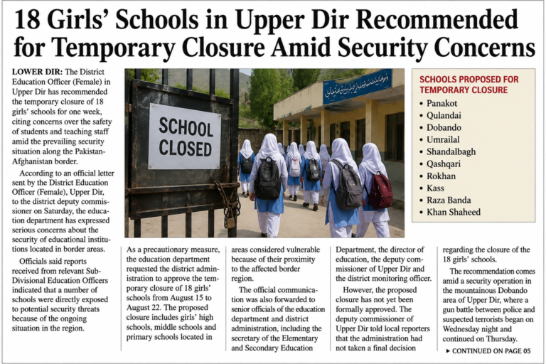 girls schools upper