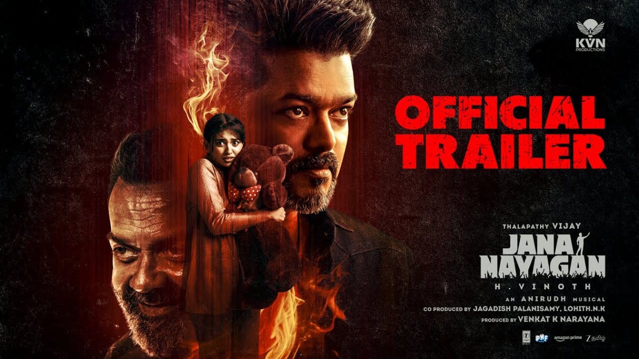 vijays last film