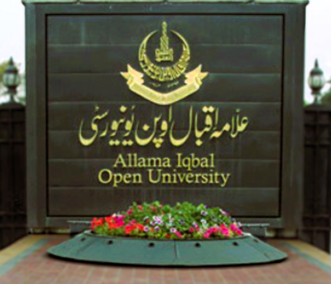 aiou recruitment process