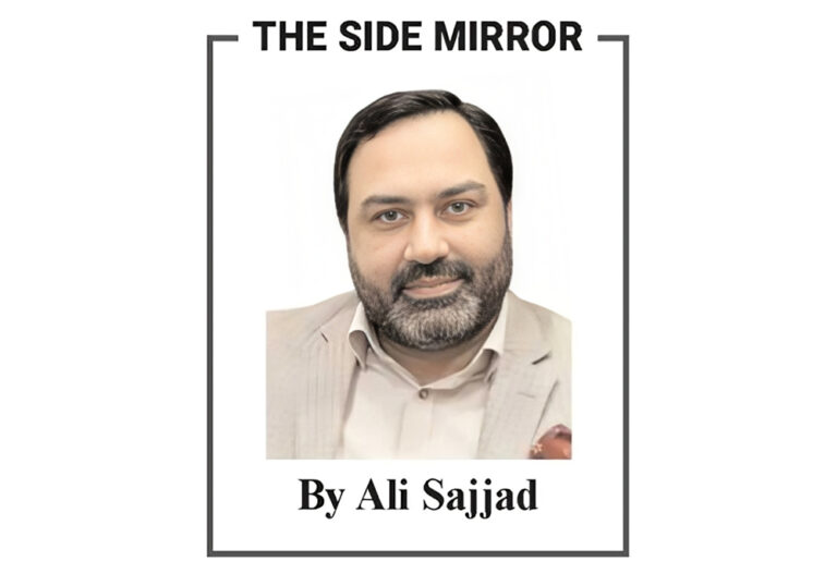 shehbaz asim change