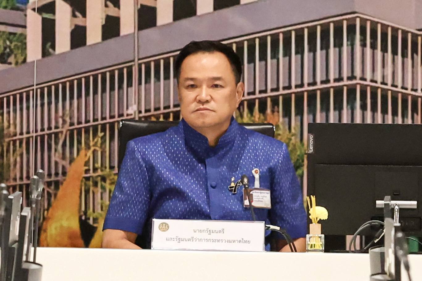 thai prime minister
